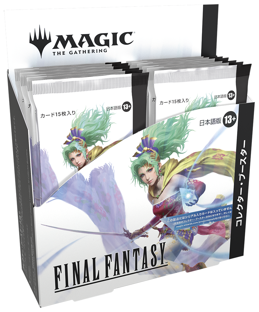 FINAL FANTASY - Collector Booster Box - Japanese