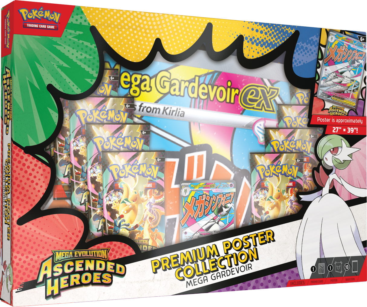 Pokémon TCG: Mega Evolution - Ascended Heroes - Premium Poster Collection - Mega Gardevoir ex