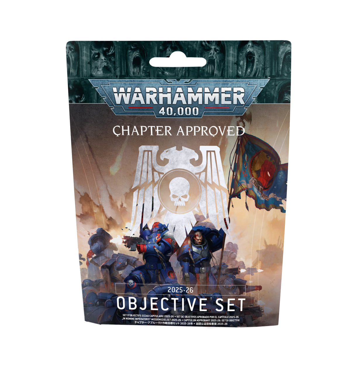 Chapter Approved: Objective Set 2025-2026