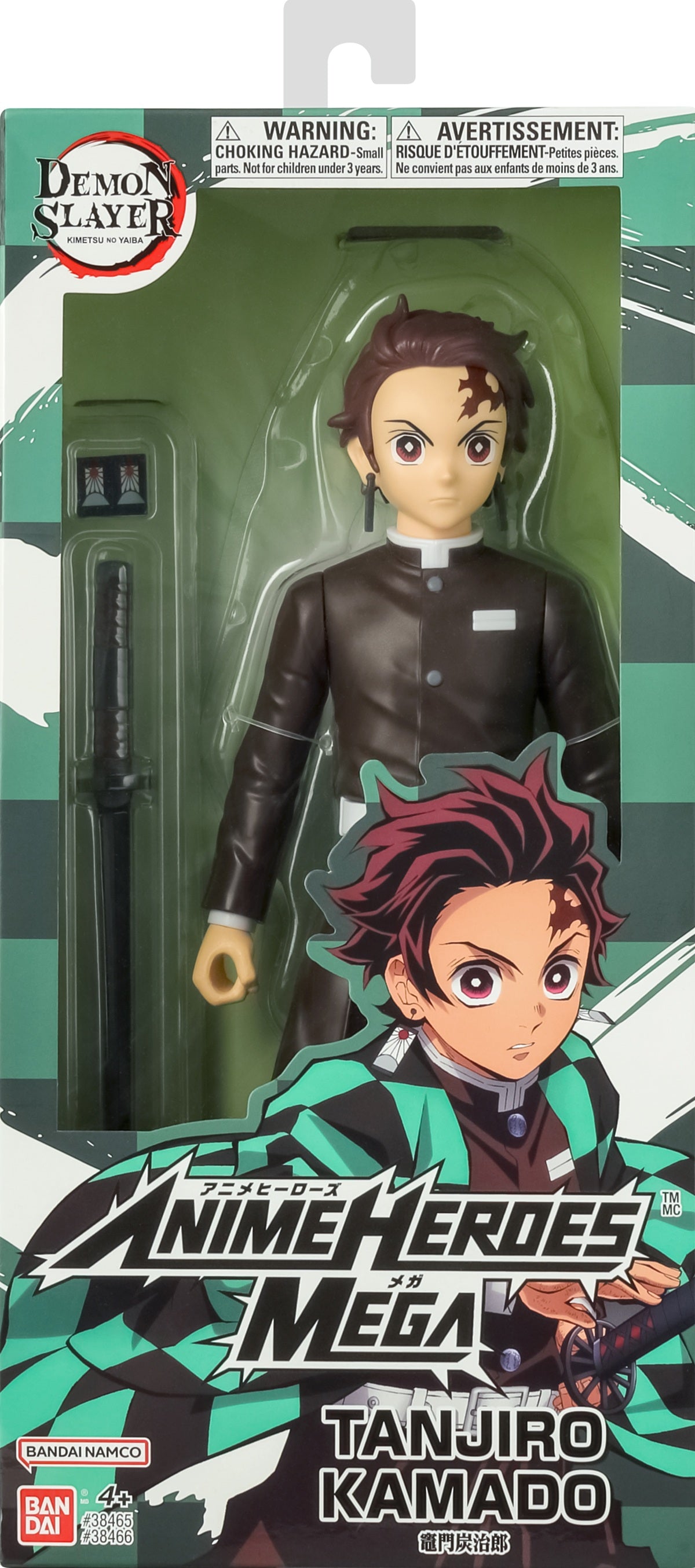 Anime Heroes Mega Demon Slayer - Tanjiro Kamado