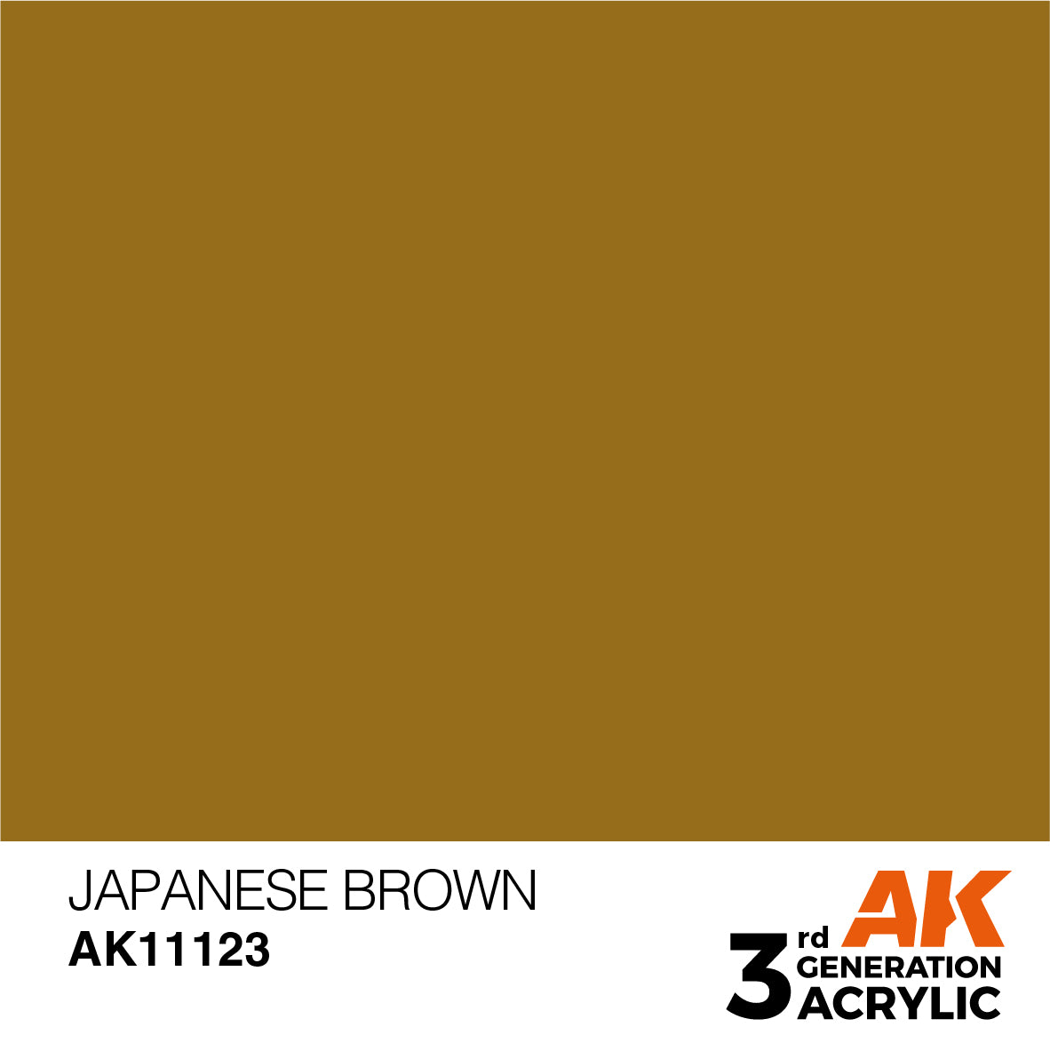 Japanese Brown – Standard