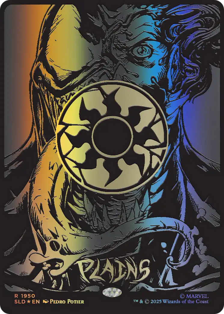 Plains - Borderless - Full Art [SLD-1950]