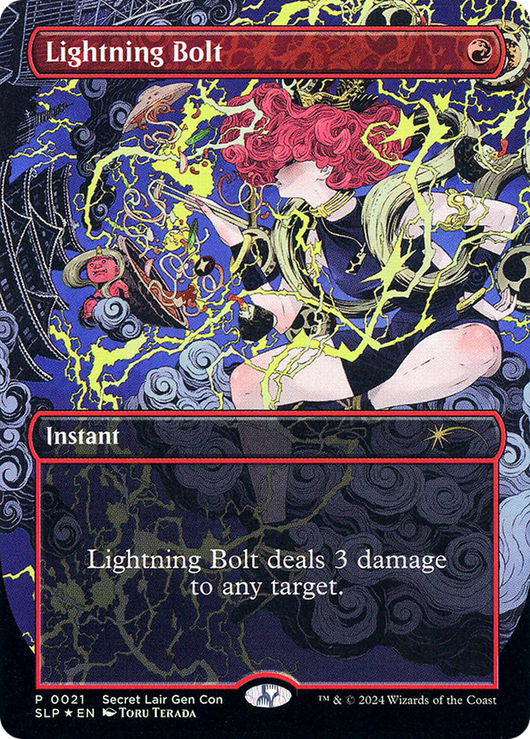 Lightning Bolt - Promo [SLP-21]