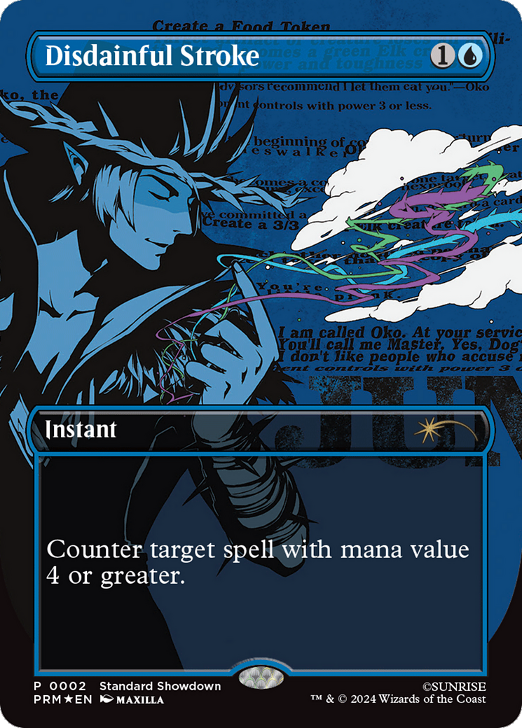 Disdainful Stroke - Borderless - Promo [PCBB-2]