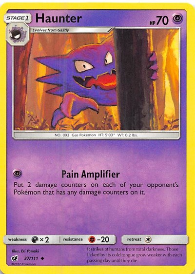 Haunter - 37/111 (Uncommon) [CIN-37-U]