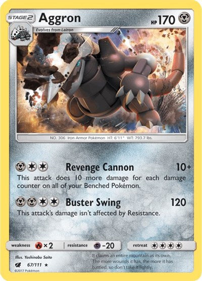 Aggron - 67/111 (Holo Rare) [CIN-67-HR]