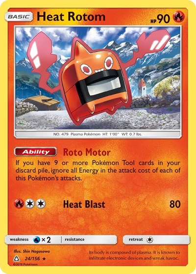 Heat Rotom - 24/156 (Rare) [UPR-24-R]