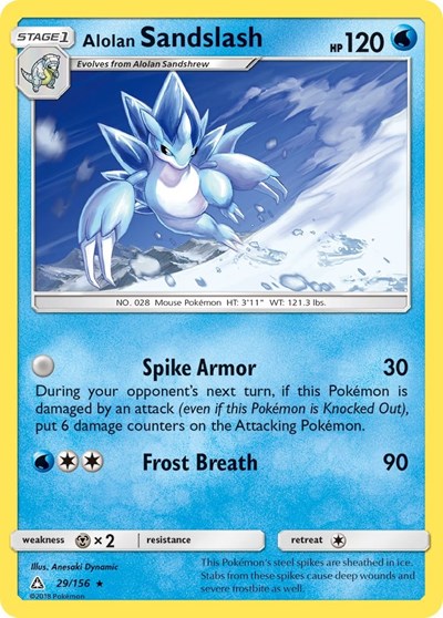 Alolan Sandslash - 29/156 (Rare) [UPR-29-R]