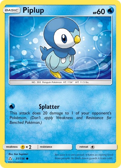Piplup - 31/156 (Common) [UPR-31-C]