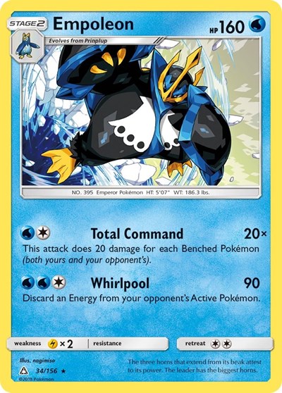 Empoleon - 34/156 (Rare) [UPR-34-R]