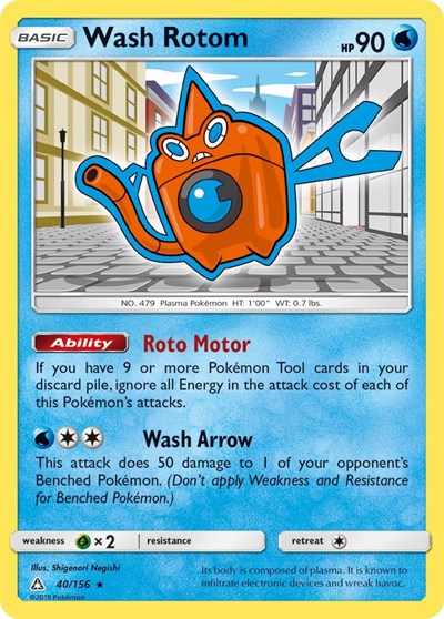 Wash Rotom - 40/156 (Rare) [UPR-40-R]
