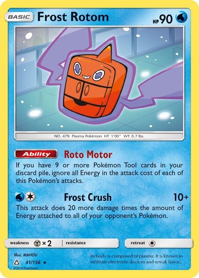 Frost Rotom - 41/156 (Rare) [UPR-41-R]