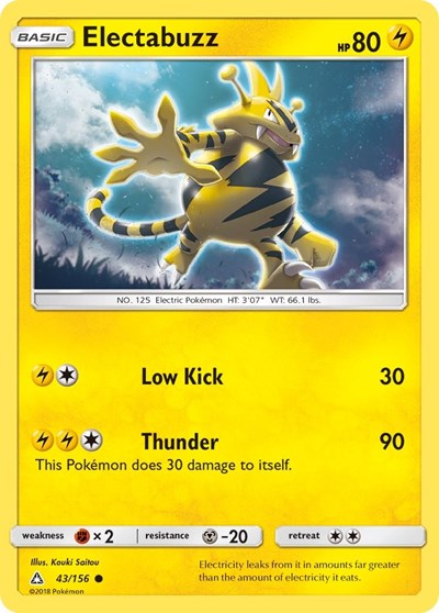 Electabuzz - 43/156 (Common) [UPR-43-C]
