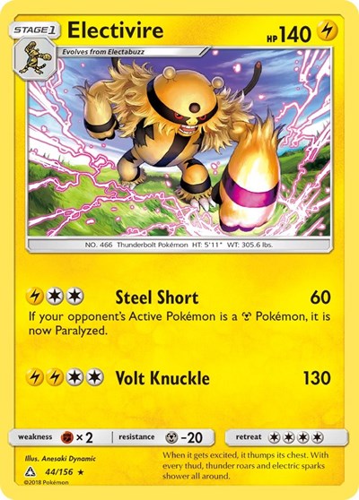 Electivire - 44/156 (Rare) [UPR-44-R]