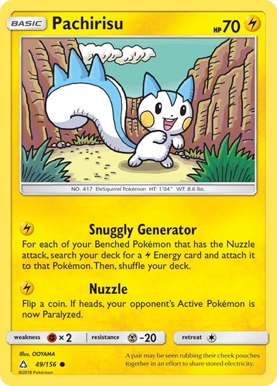 Pachirisu - 49/156 (Common) [UPR-49-C]