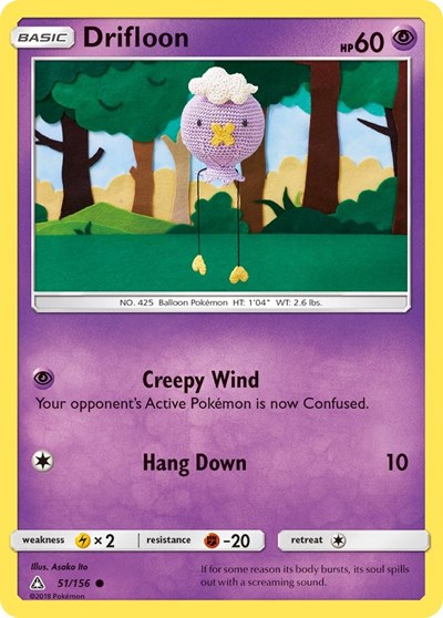 Drifloon - 51/156 (Common) [UPR-51-C]