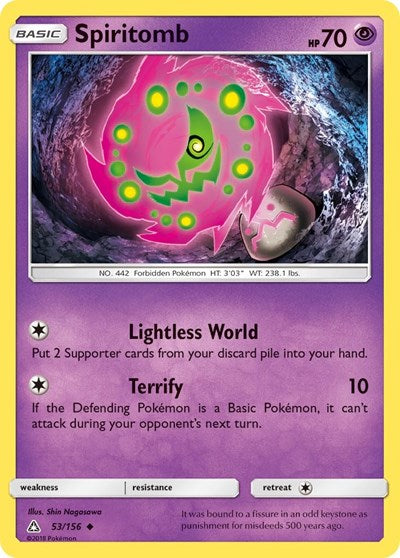 Spiritomb - 53/156 (Uncommon) [UPR-53-U]