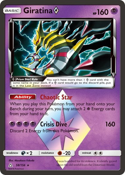 Giratina Prism Star - 58/156 (Prism Rare) [UPR-58-PR]