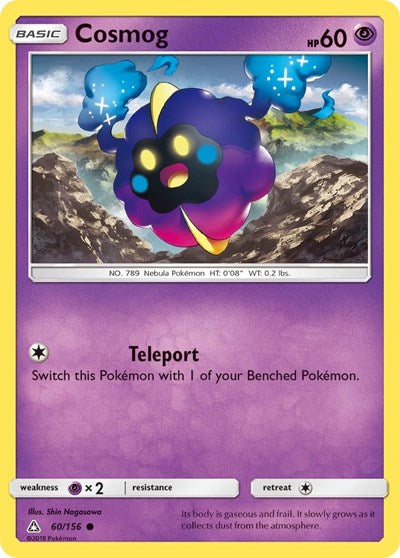 Cosmog - 60/156 (Common) [UPR-60-C]