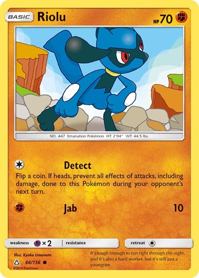 Riolu - 66/156 (Common) [UPR-66-C]