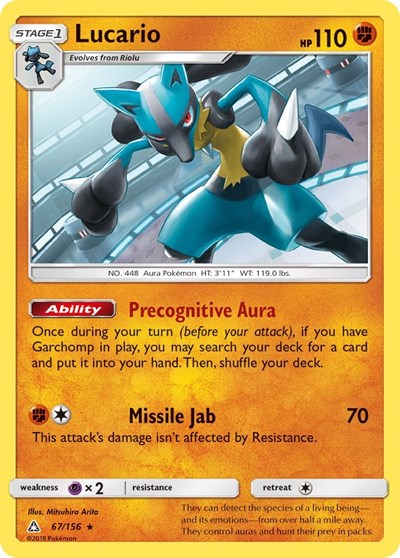 Lucario - 67/156 (Holo Rare) [UPR-67-HR]