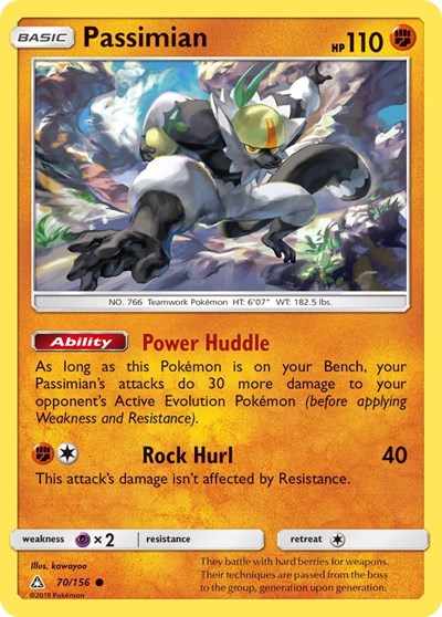 Passimian - 70/156 (Common) [UPR-70-C]