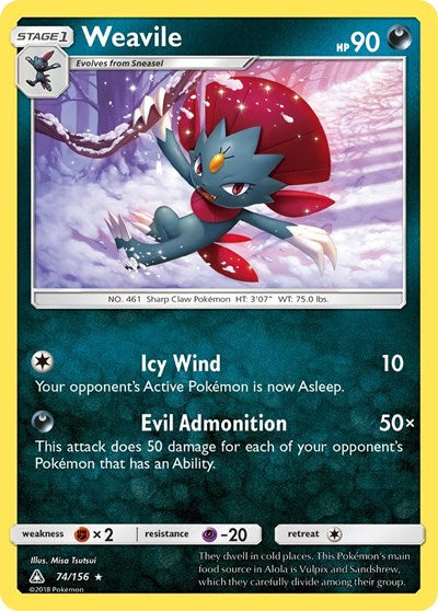 Weavile - 74/156 (Holo Rare) [UPR-74-HR]