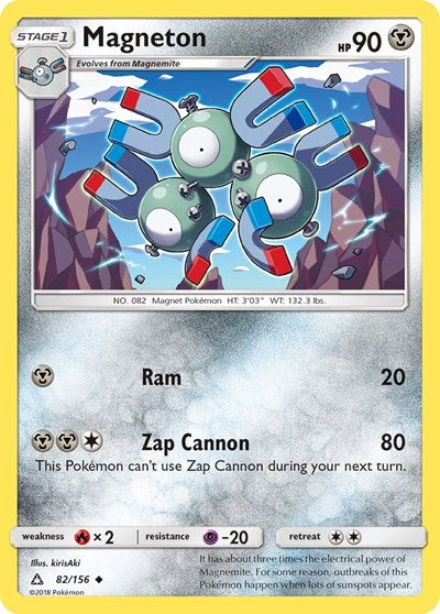 Magneton - 82/156 (Uncommon) [UPR-82-U]