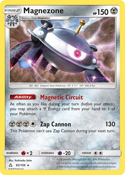 Magnezone - 83/156 (Holo Rare) [UPR-83-HR]