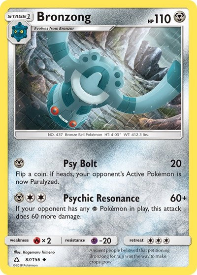 Bronzong - 87/156 (Uncommon) [UPR-87-U]