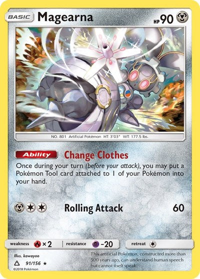 Magearna - 91/156 (Rare) [UPR-91-R]