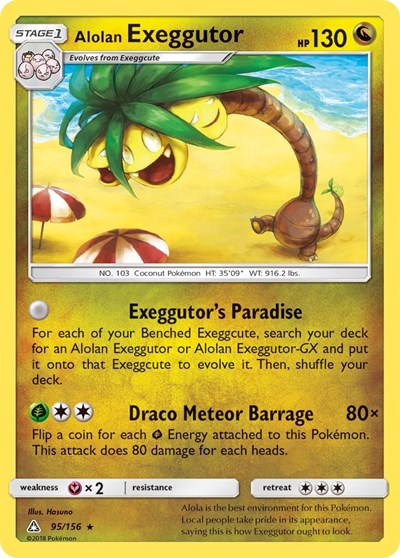 Alolan Exeggutor - 95/156 (Rare) [UPR-95-R]