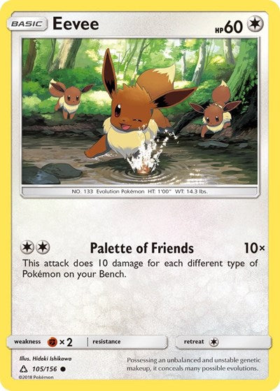 Eevee - 105/156 (Common) [UPR-105-C]