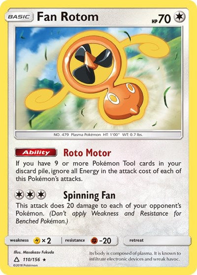 Fan Rotom - 110/156 (Rare) [UPR-110-R]