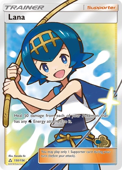 Lana - 150/156 (Ultra Rare) [UPR-150-UR]