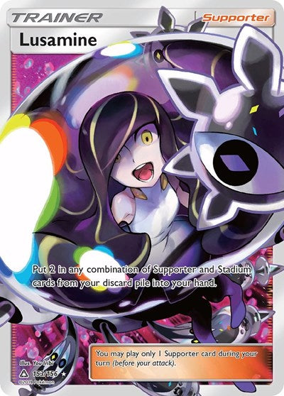 Lusamine - 153/156 (Ultra Rare) [UPR-153-UR]