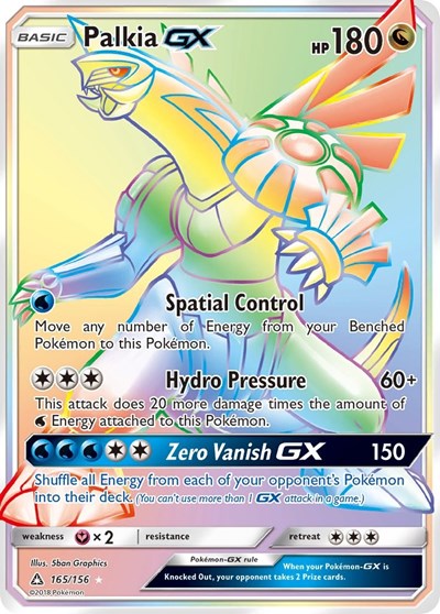 Palkia GX - 165/156 (Secret Rare) [UPR-165-SR]