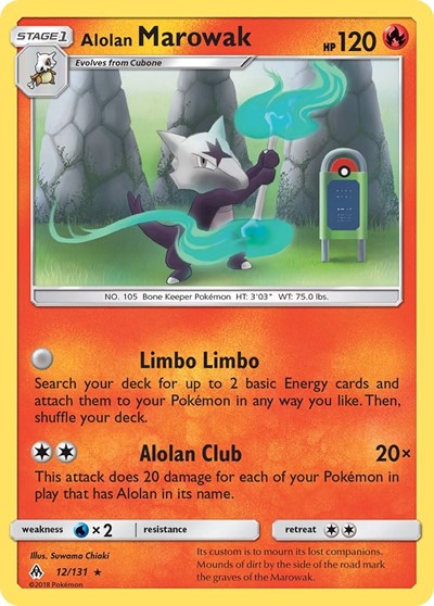 Alolan Marowak - 12/131 (Rare) [FLI-12-R]