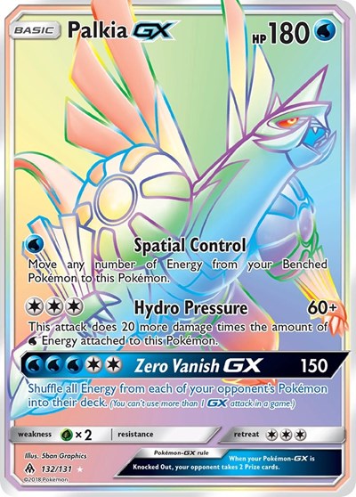 Palkia GX - 132/131 (Secret Rare) [FLI-132-SR]
