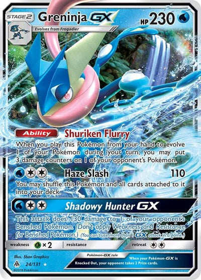 Greninja GX - 24/131 (Ultra Rare) [FLI-24-UR]