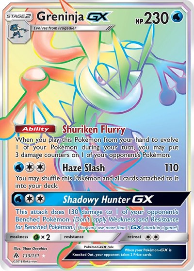 Greninja GX - 133/131 (Secret Rare) [FLI-133-SR]