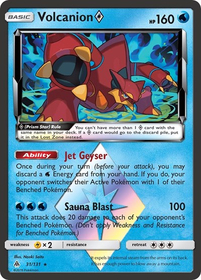 Volcanion Prism Star - 31/131 (Prism Rare) [FLI-31-PR]