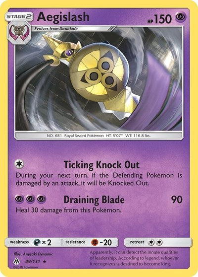 Aegislash - 49/131 (Rare) [FLI-49-R]