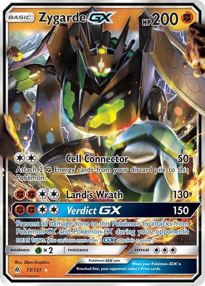 Zygarde GX - 73/131 (Ultra Rare) [FLI-73-UR]