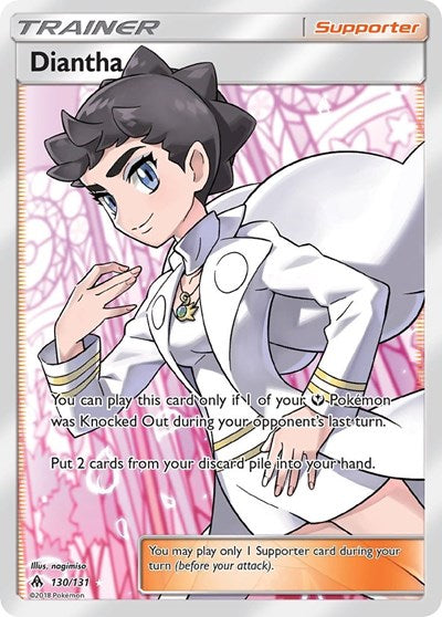 Diantha - 130/131 (Ultra Rare) [FLI-130-UR]