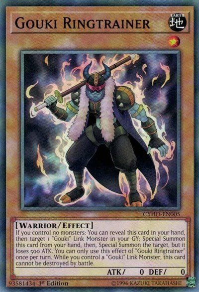 Gouki Ringtrainer (Common) [CYHO-EN005-C]