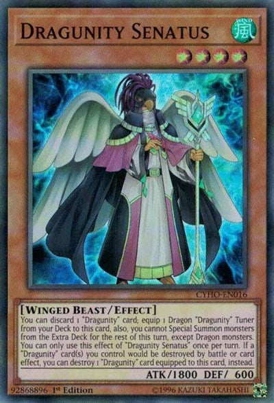 Dragunity Senatus (Super Rare) [CYHO-EN016-SuR]