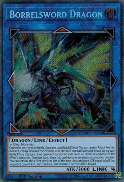 Borrelsword Dragon (Secret Rare) [CYHO-EN034-SeR]