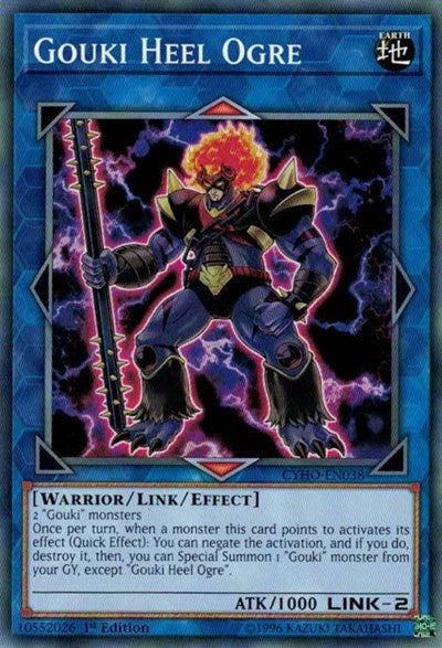 Gouki Heel Ogre (Common) [CYHO-EN038-C]