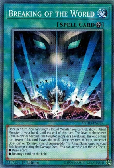 Breaking of the World (Common) [CYHO-EN057-C]